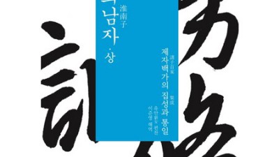 100대기업 ESG 담당자가 추천하는 ✨ESG 경영 보고서 작성 꿀팁✨